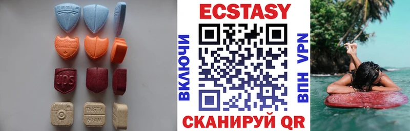 наркота  Новохопёрск  блэк спрут tor  ЭКСТАЗИ диски 