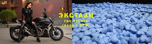 ПСИЛОЦИБИНОВЫЕ ГРИБЫ Вязьма
