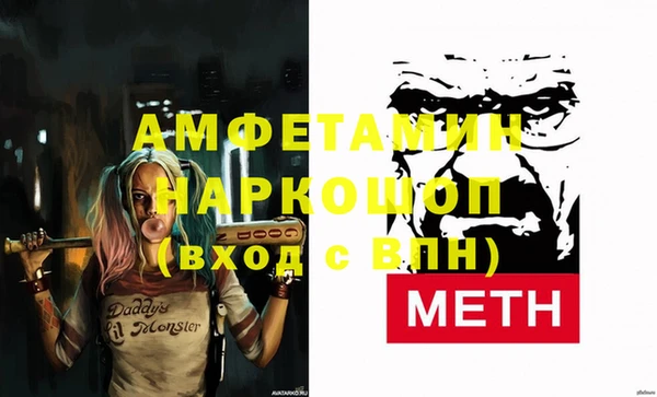 кокс Горно-Алтайск