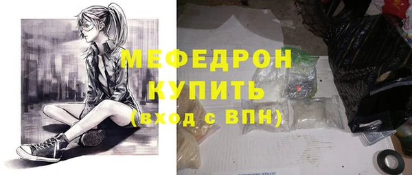 спиды Горнозаводск