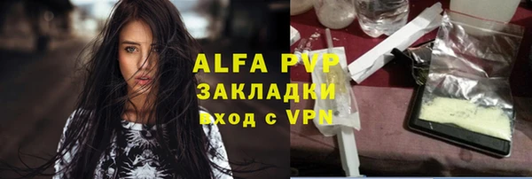 кокс Горно-Алтайск
