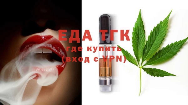 марки lsd Вяземский