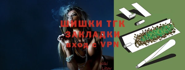 кокс Горно-Алтайск