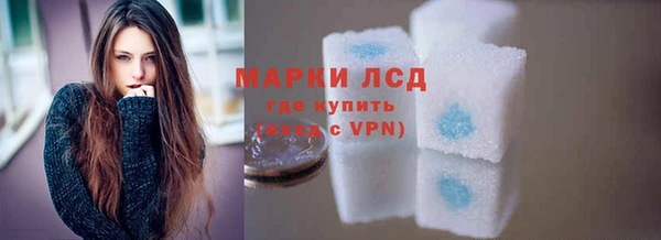 прущая мука Вязники