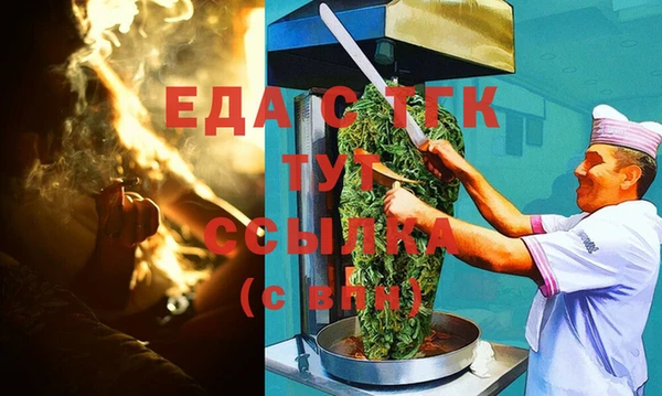 спиды Горнозаводск