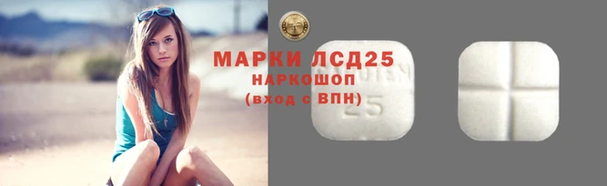 прущая мука Вязники