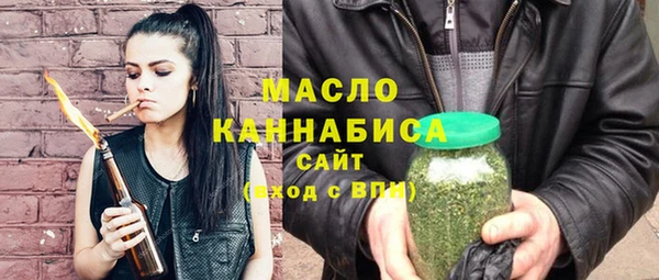 прущая мука Вязники