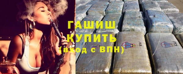 прущая мука Вязники