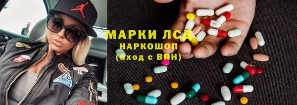 кокс Горно-Алтайск