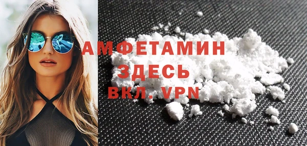 ПСИЛОЦИБИНОВЫЕ ГРИБЫ Вязьма