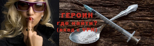 прущая мука Вязники