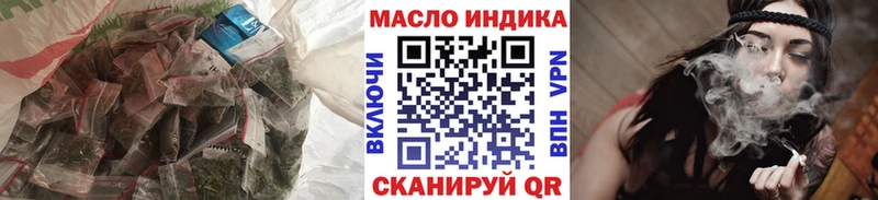 гидра ссылка  Новохопёрск  ТГК жижа 